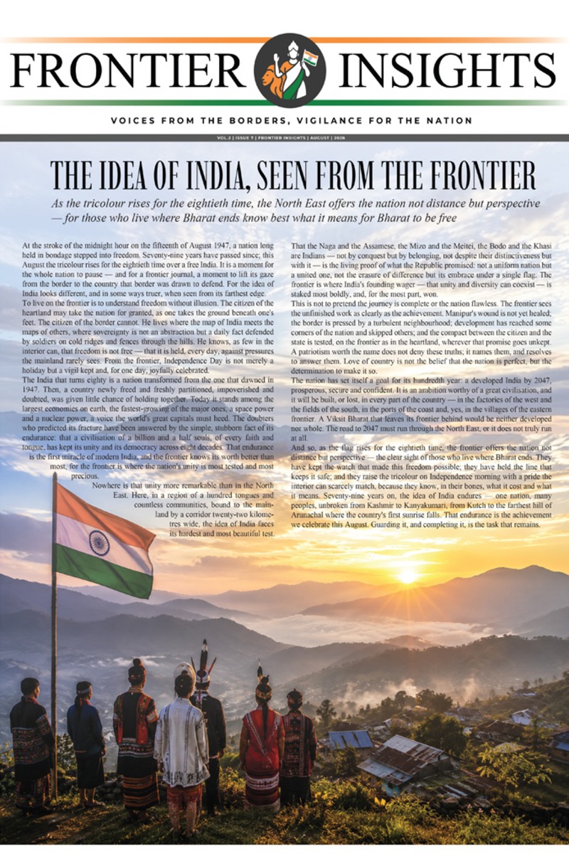 Frontier Insights - August 2026